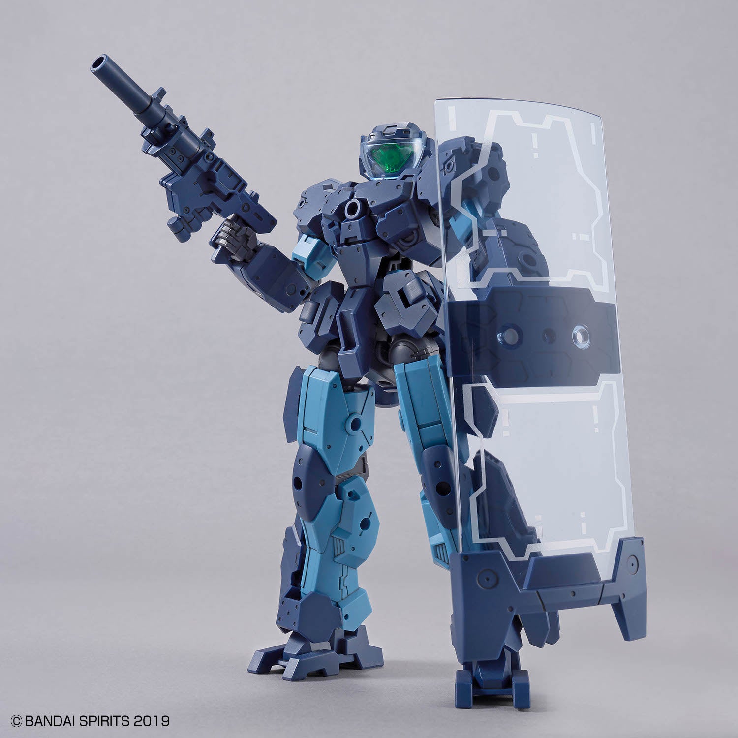 Bandai 30 Minutes Missions 30MM #75 eEXM-23 Tecprot 01 Model Kit