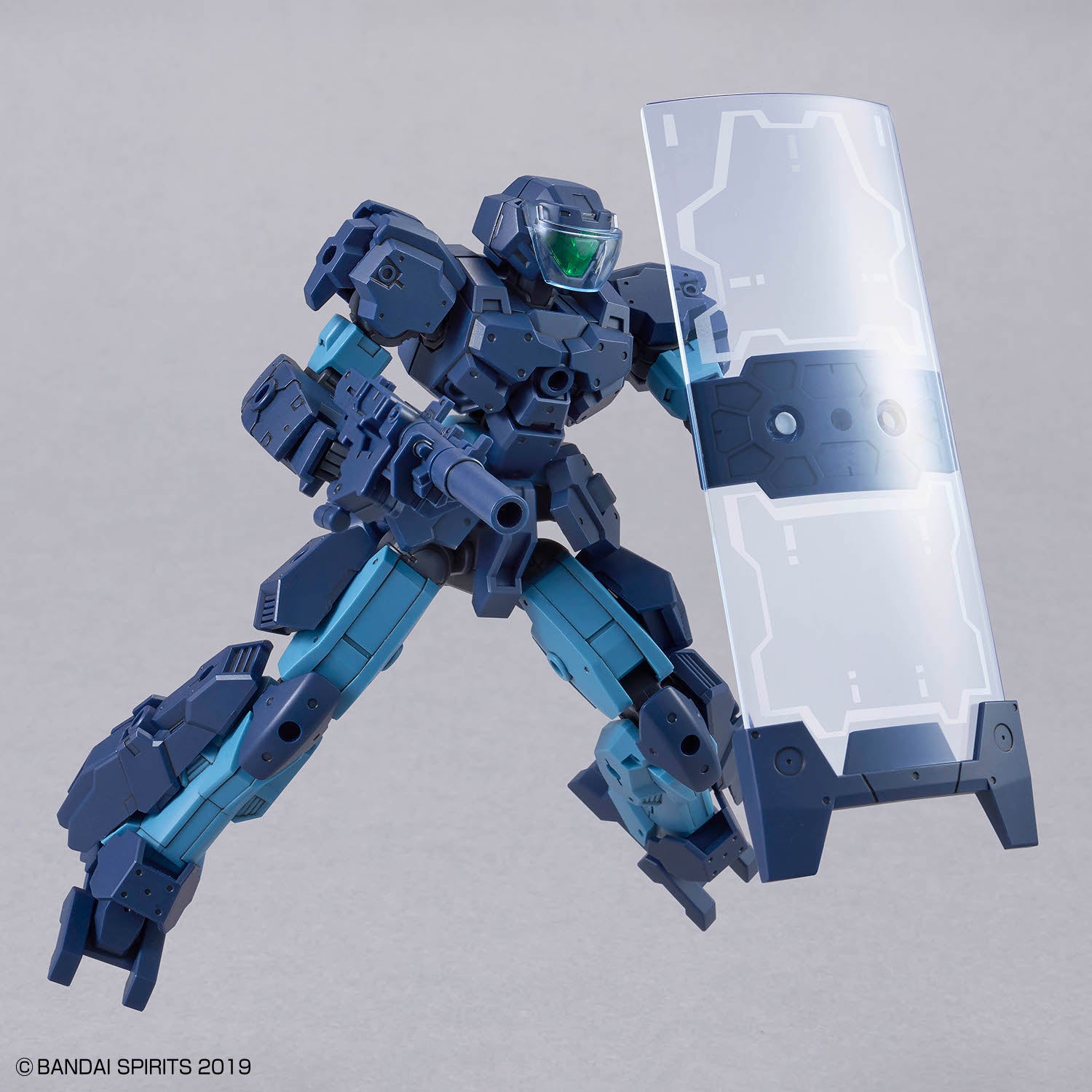 Bandai 30 Minutes Missions 30MM #75 eEXM-23 Tecprot 01 Model Kit