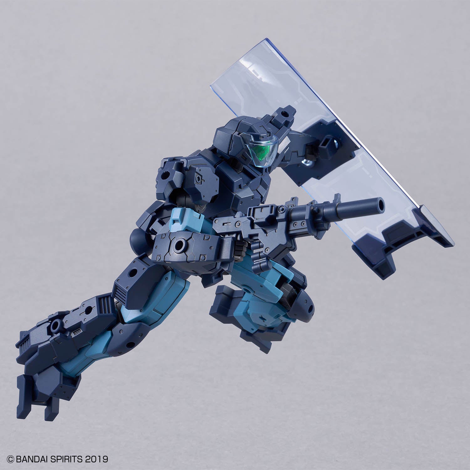 Bandai 30 Minutes Missions 30MM #75 eEXM-23 Tecprot 01 Model Kit