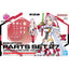 2794164 5072033 Bandai 30 Minutes Sisters 30MS Option Parts Set 27 (Minerva Costume) [Color A] Model Kit 4573102720337