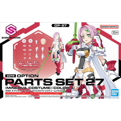 2794164 5072033 Bandai 30 Minutes Sisters 30MS Option Parts Set 27 (Minerva Costume) [Color A] Model Kit 4573102720337