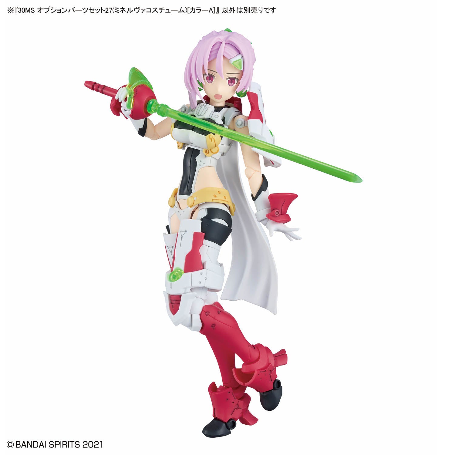 2794164 5072033 Bandai 30 Minutes Sisters 30MS Option Parts Set 27 (Minerva Costume) [Color A] Model Kit 4573102720337