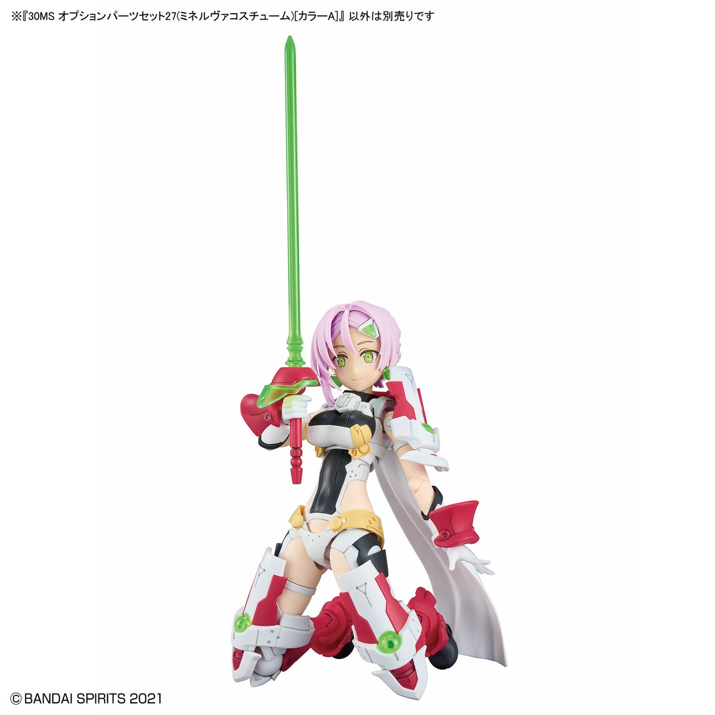 2794164 5072033 Bandai 30 Minutes Sisters 30MS Option Parts Set 27 (Minerva Costume) [Color A] Model Kit 4573102720337