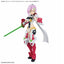 2794164 5072033 Bandai 30 Minutes Sisters 30MS Option Parts Set 27 (Minerva Costume) [Color A] Model Kit 4573102720337