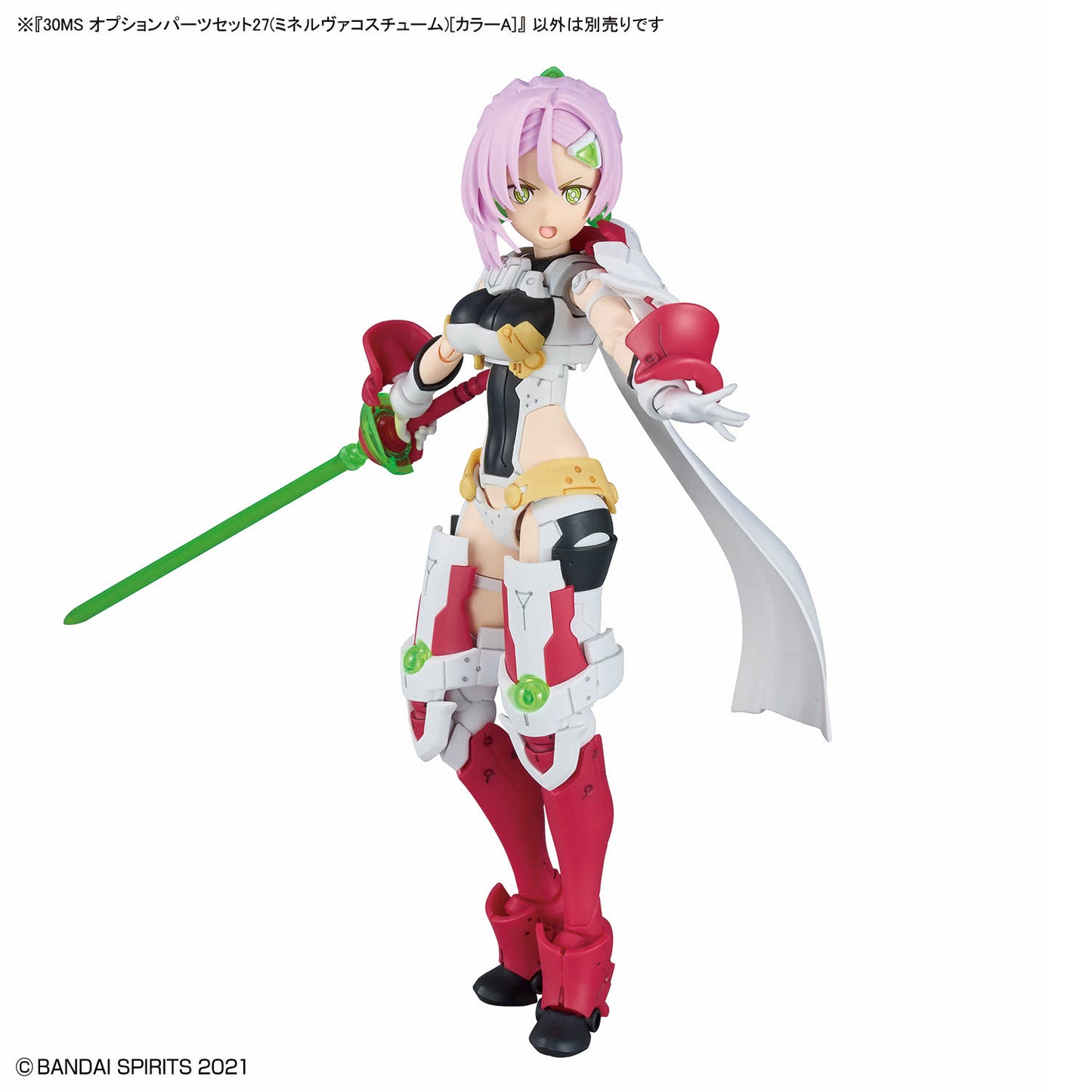 2794164 5072033 Bandai 30 Minutes Sisters 30MS Option Parts Set 27 (Minerva Costume) [Color A] Model Kit 4573102720337