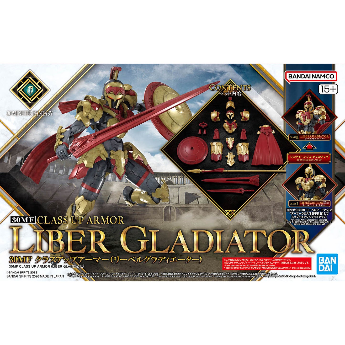 2794166 5072006 Bandai 30 Minutes Fantasy 30MF #A-18 Class Up Armor Liber Gladiator Model Kit 4573102720061
