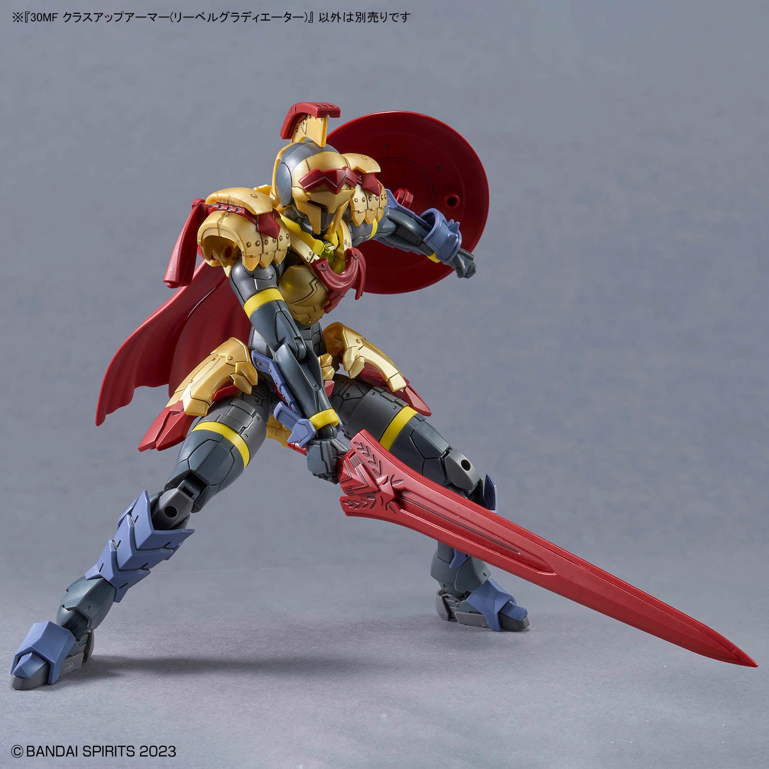2794166 5072006 Bandai 30 Minutes Fantasy 30MF #A-18 Class Up Armor Liber Gladiator Model Kit 4573102720061