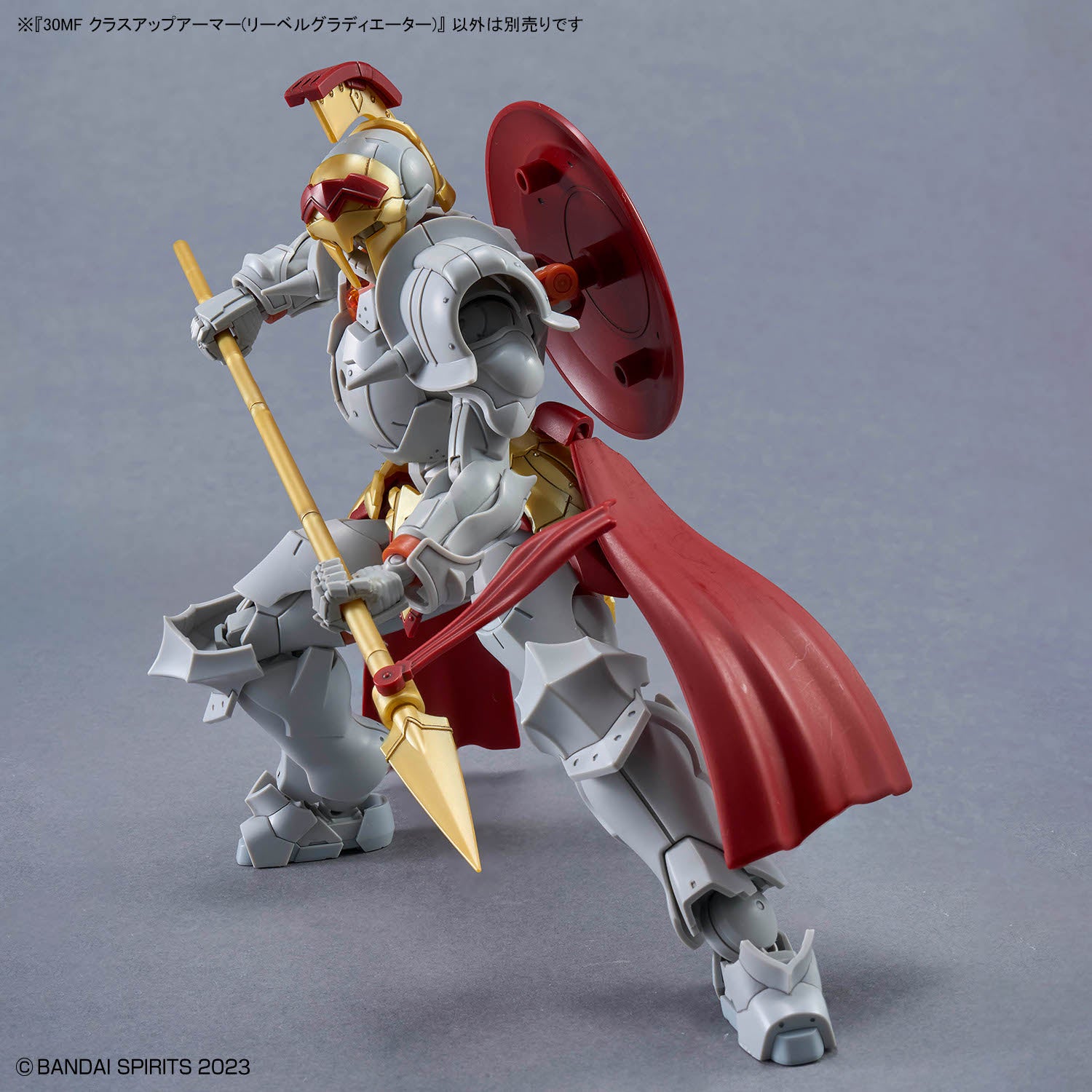Bandai 30 Minutes Fantasy 30MF #A-18 Class Up Armor Liber