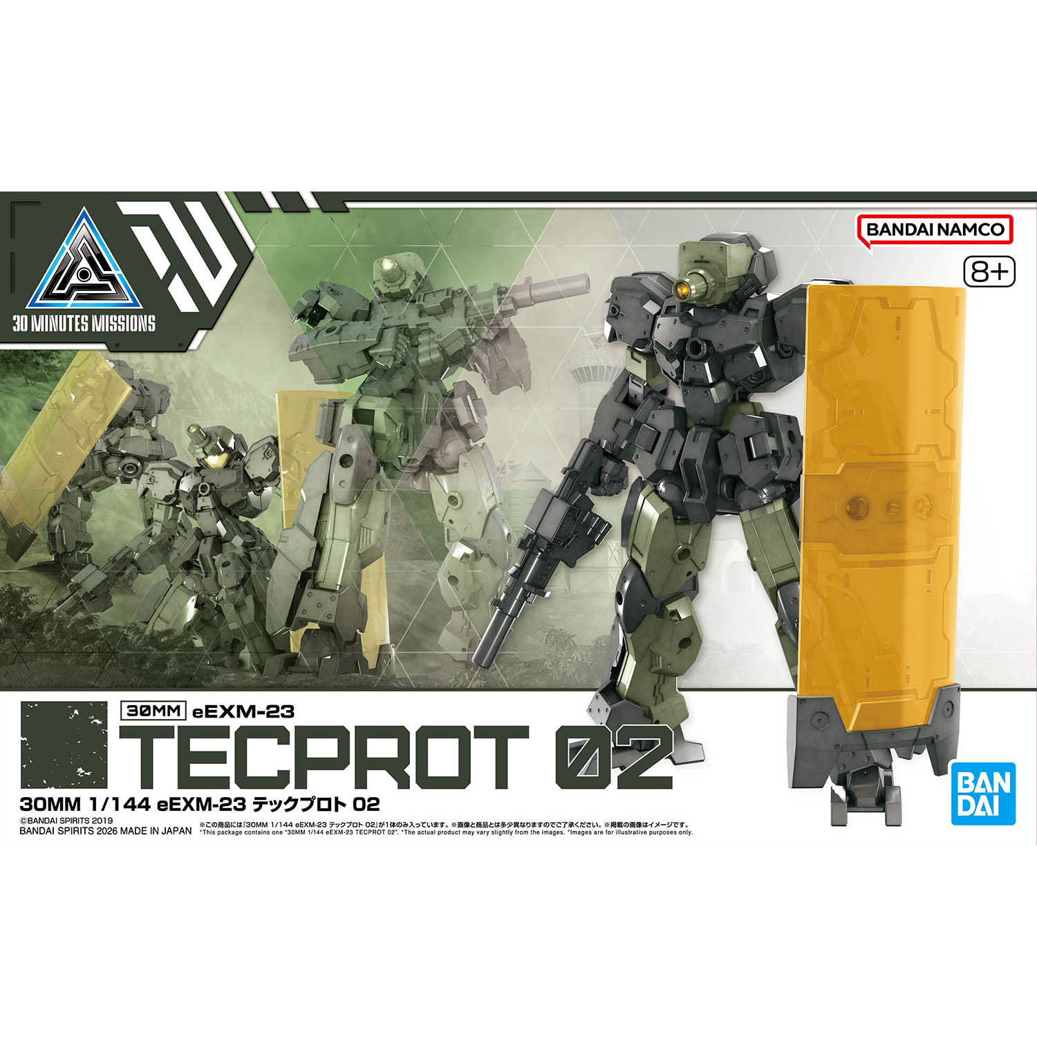 2794170 5072022 Bandai 30 Minutes Missions 30MM #76 eEXM-23 Tecprot 02 Model Kit 4573102720221