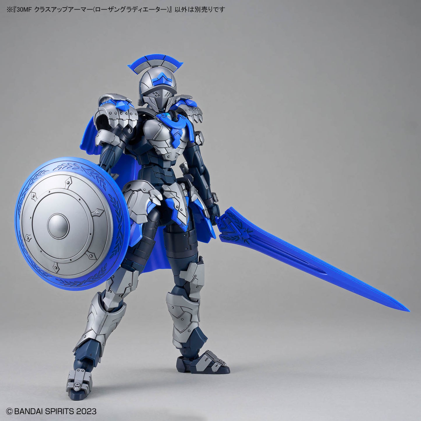 2794172 5072037 Bandai 30 Minutes Fantasy 30MF #A-19 Class Up Armor Rosan Gladiator Model Kit 4573102720375