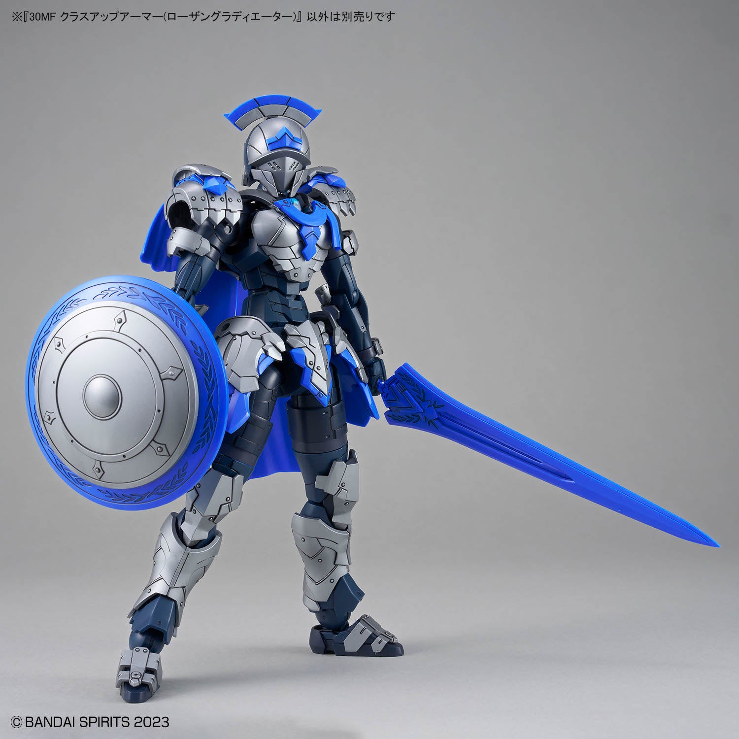 2794172 5072037 Bandai 30 Minutes Fantasy 30MF #A-19 Class Up Armor Rosan Gladiator Model Kit 4573102720375