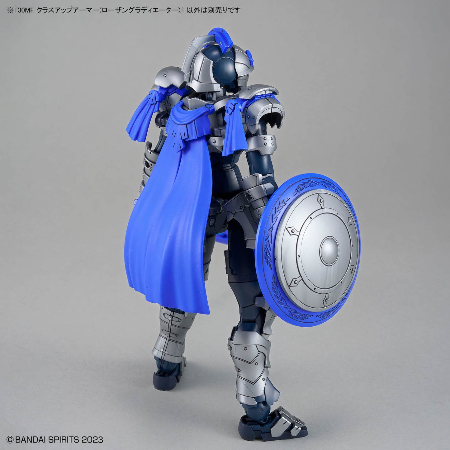 2794172 5072037 Bandai 30 Minutes Fantasy 30MF #A-19 Class Up Armor Rosan Gladiator Model Kit 4573102720375