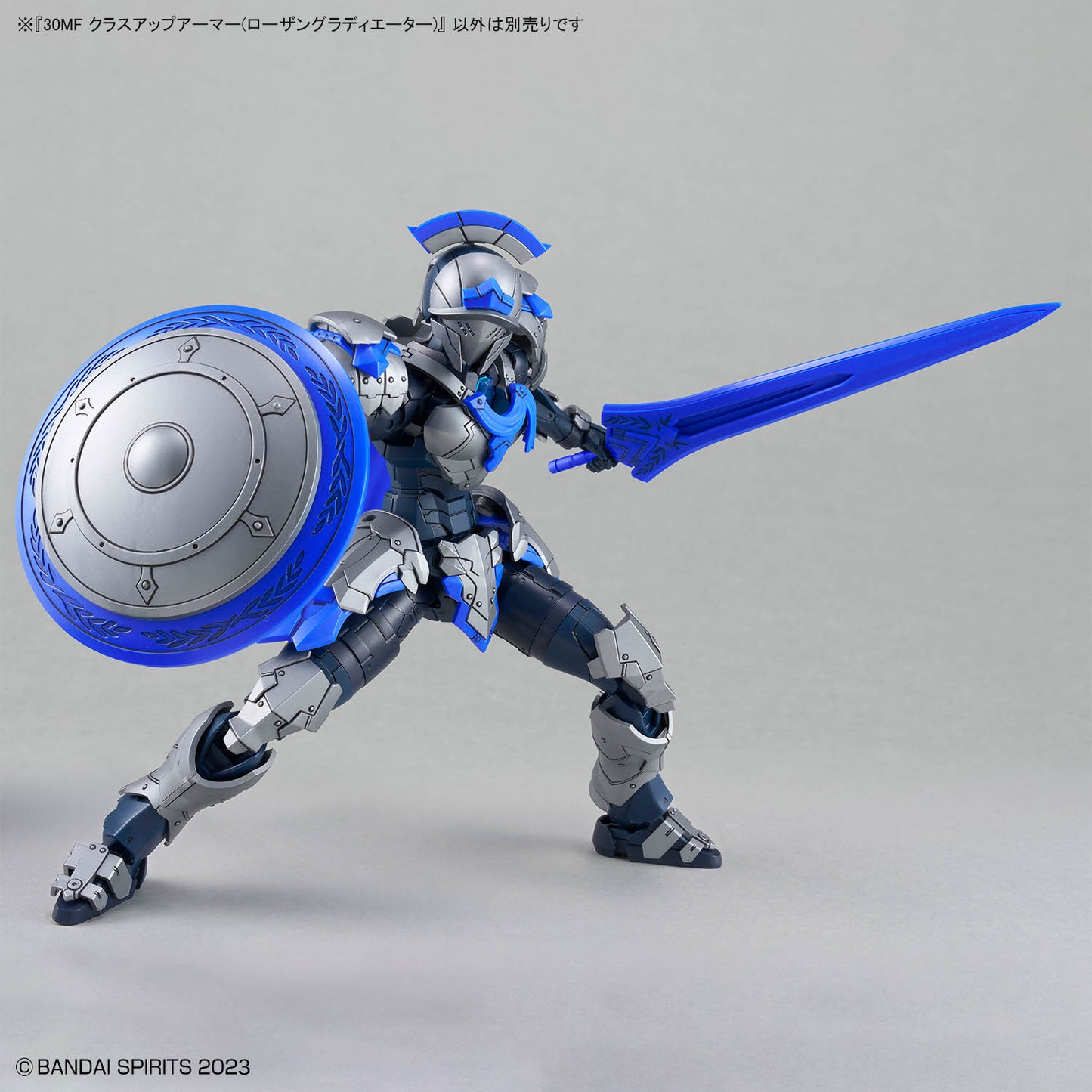 2794172 5072037 Bandai 30 Minutes Fantasy 30MF #A-19 Class Up Armor Rosan Gladiator Model Kit 4573102720375