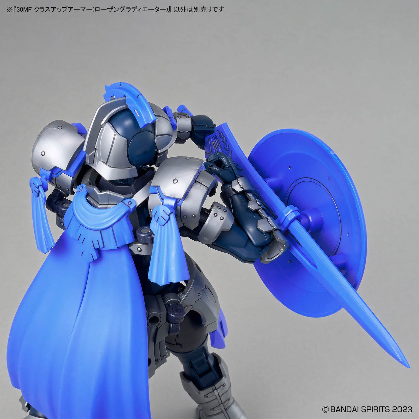 2794172 5072037 Bandai 30 Minutes Fantasy 30MF #A-19 Class Up Armor Rosan Gladiator Model Kit 4573102720375