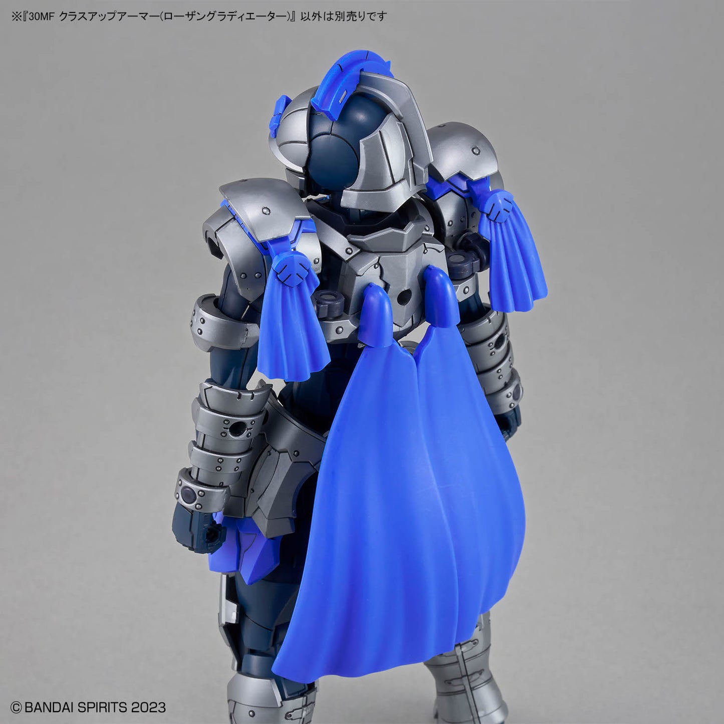 2794172 5072037 Bandai 30 Minutes Fantasy 30MF #A-19 Class Up Armor Rosan Gladiator Model Kit 4573102720375