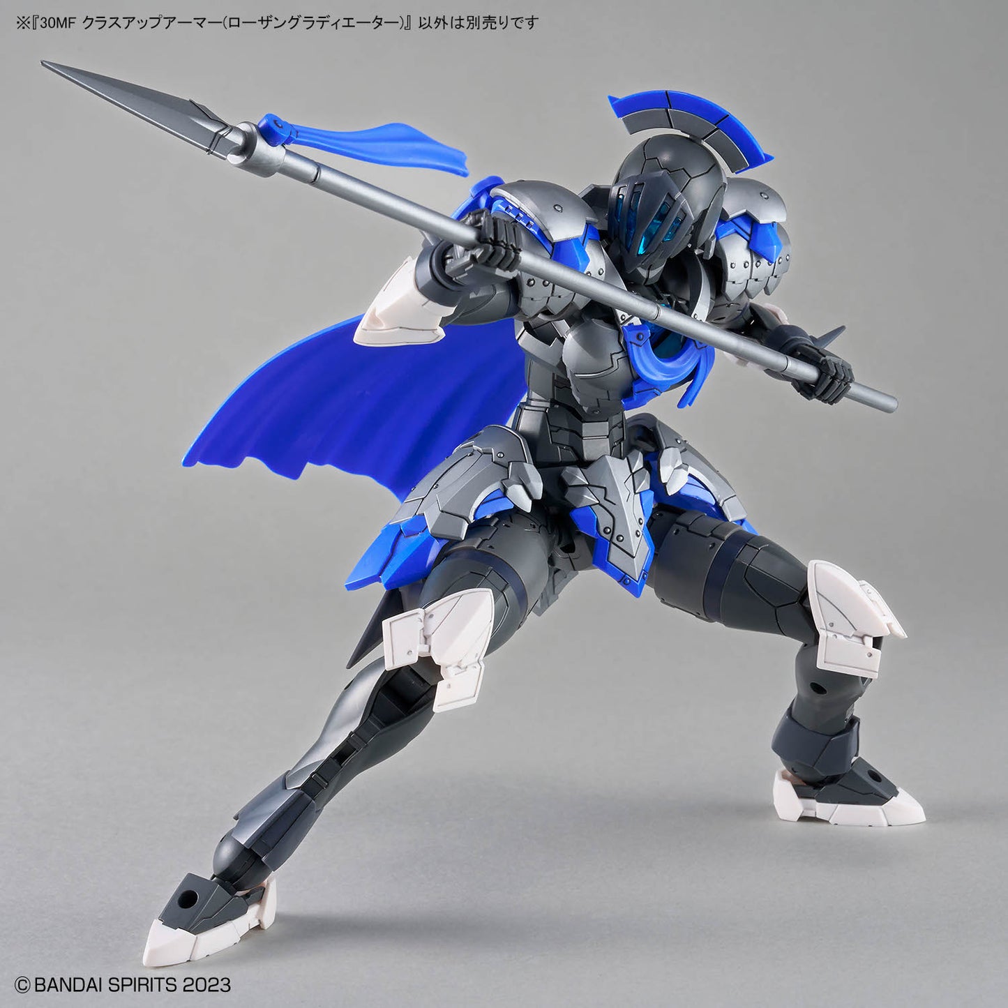 2794172 5072037 Bandai 30 Minutes Fantasy 30MF #A-19 Class Up Armor Rosan Gladiator Model Kit 4573102720375