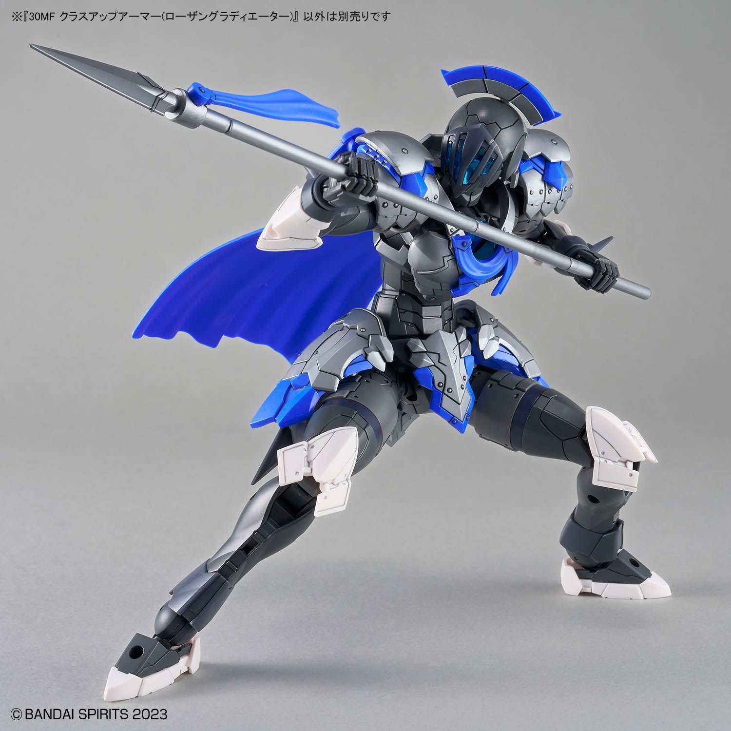 2794172 5072037 Bandai 30 Minutes Fantasy 30MF #A-19 Class Up Armor Rosan Gladiator Model Kit 4573102720375