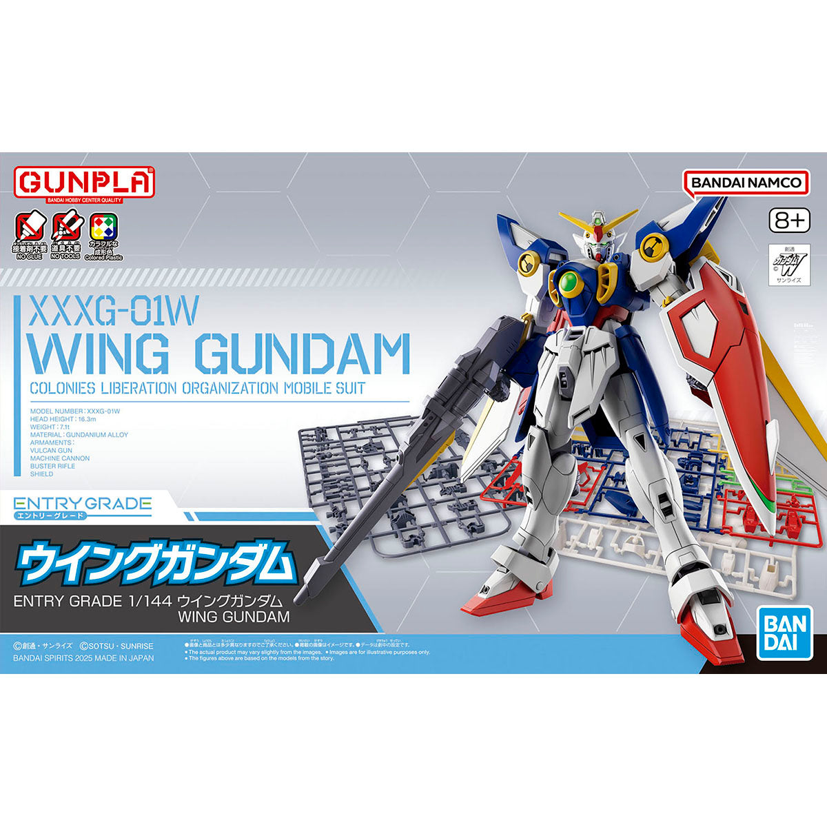 2795248 5068706 Bandai EG Entry Grade 1/144 XXXG-01W Wing Gundam Model Kit 4573102687067
