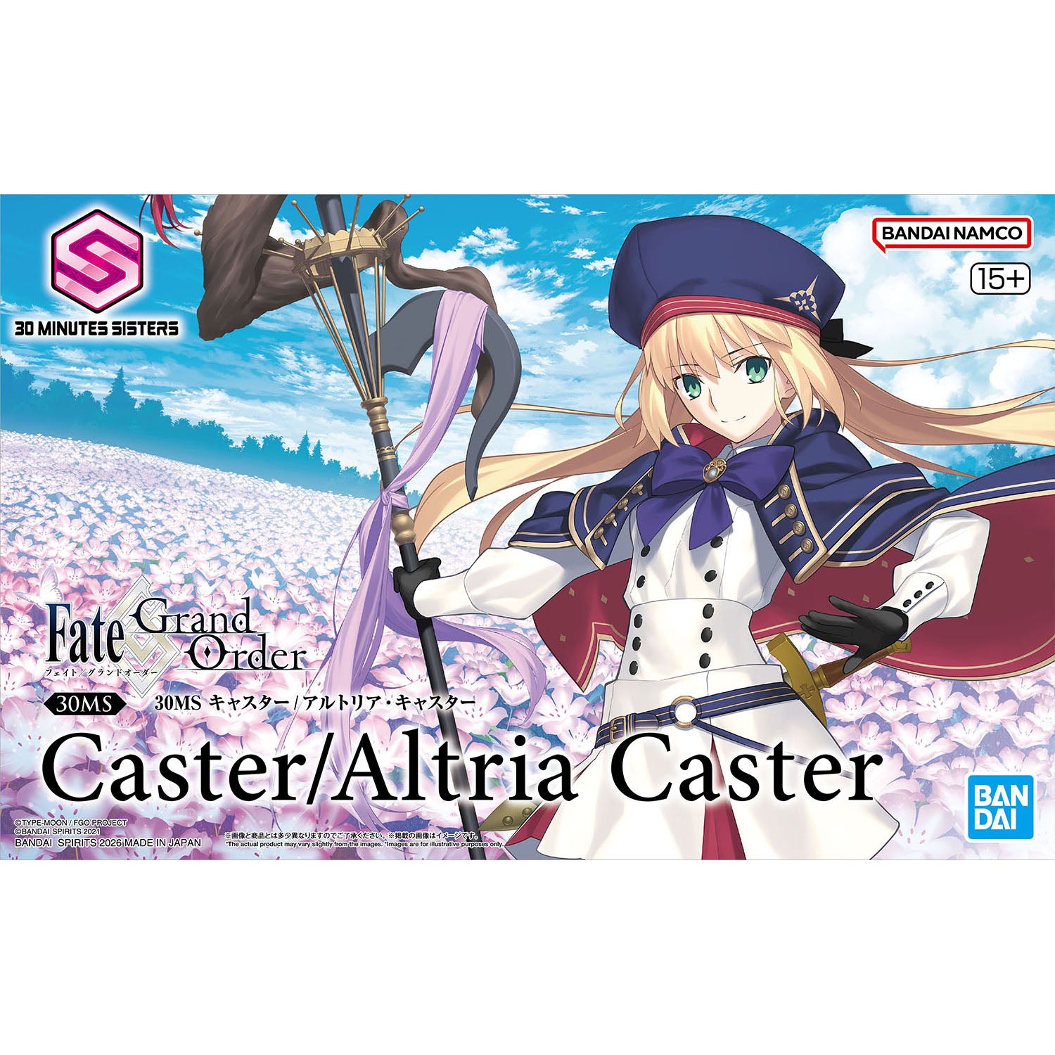Bandai 30 Minutes Sisters 30MS Fate/Grand Order Caster/Altria