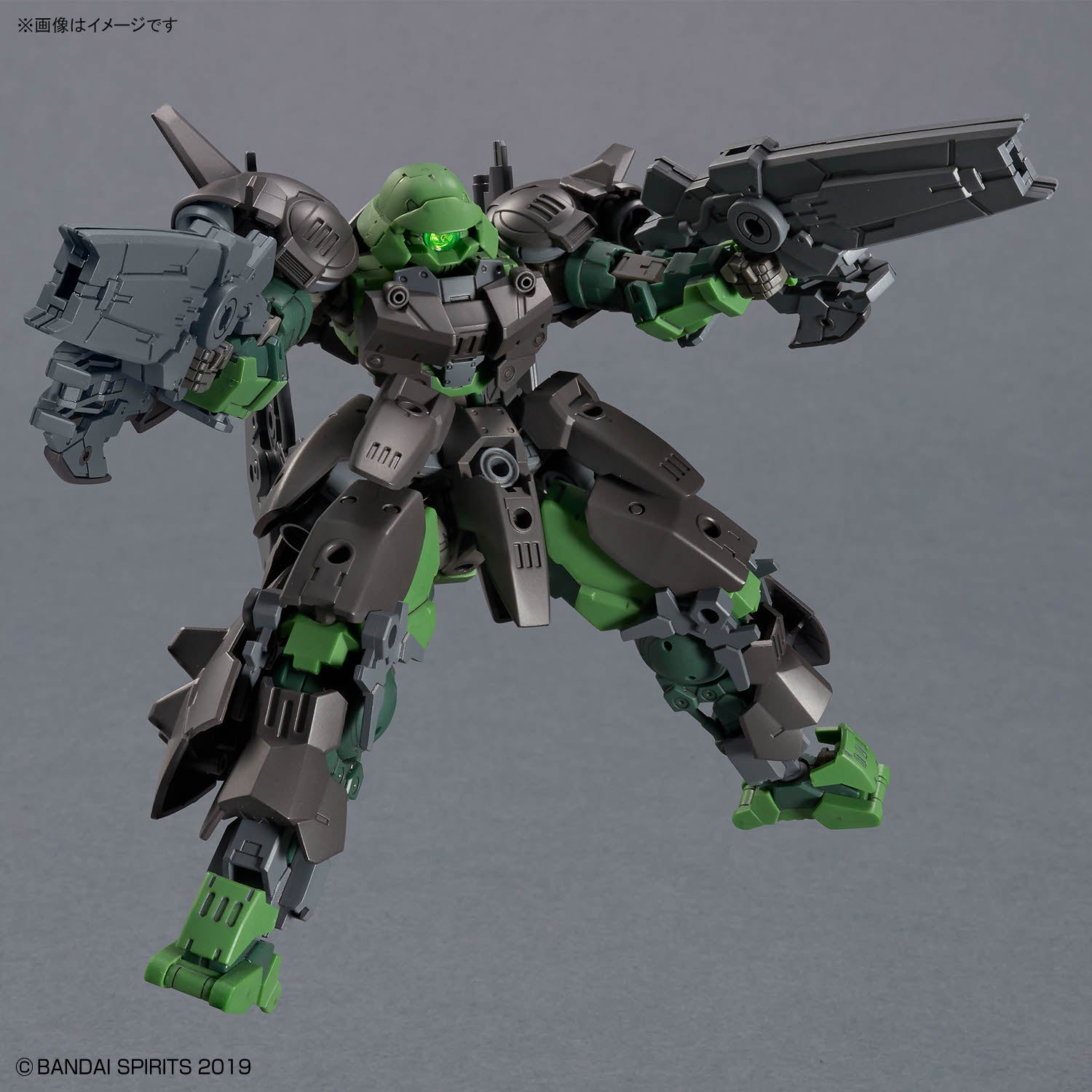 2796933 5072032 Bandai 30 Minutes Missions 30MM #77 bEXM-15FA Full Armor Portanova Model Kit 4573102720320