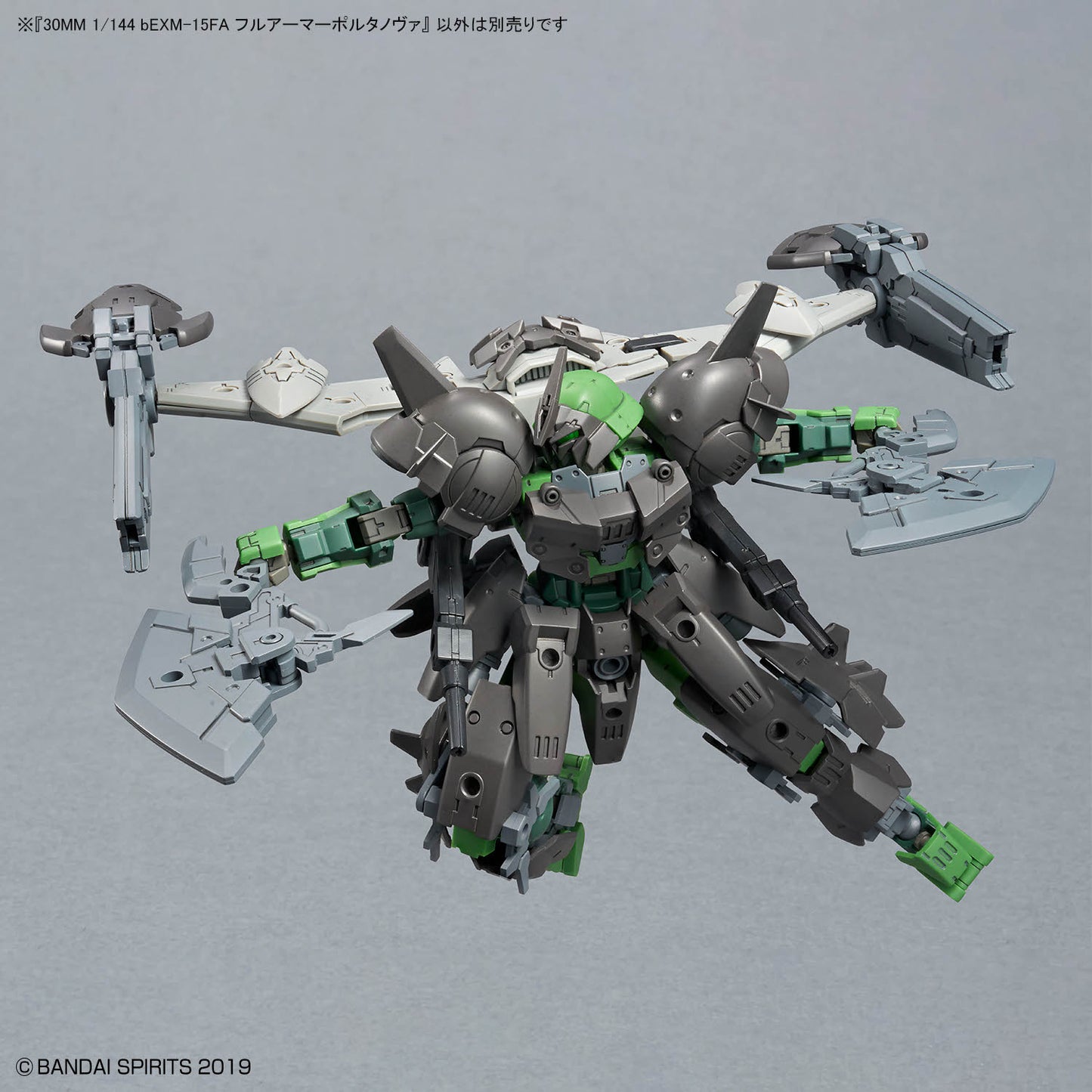 2796933 5072032 Bandai 30 Minutes Missions 30MM #77 bEXM-15FA Full Armor Portanova Model Kit 4573102720320