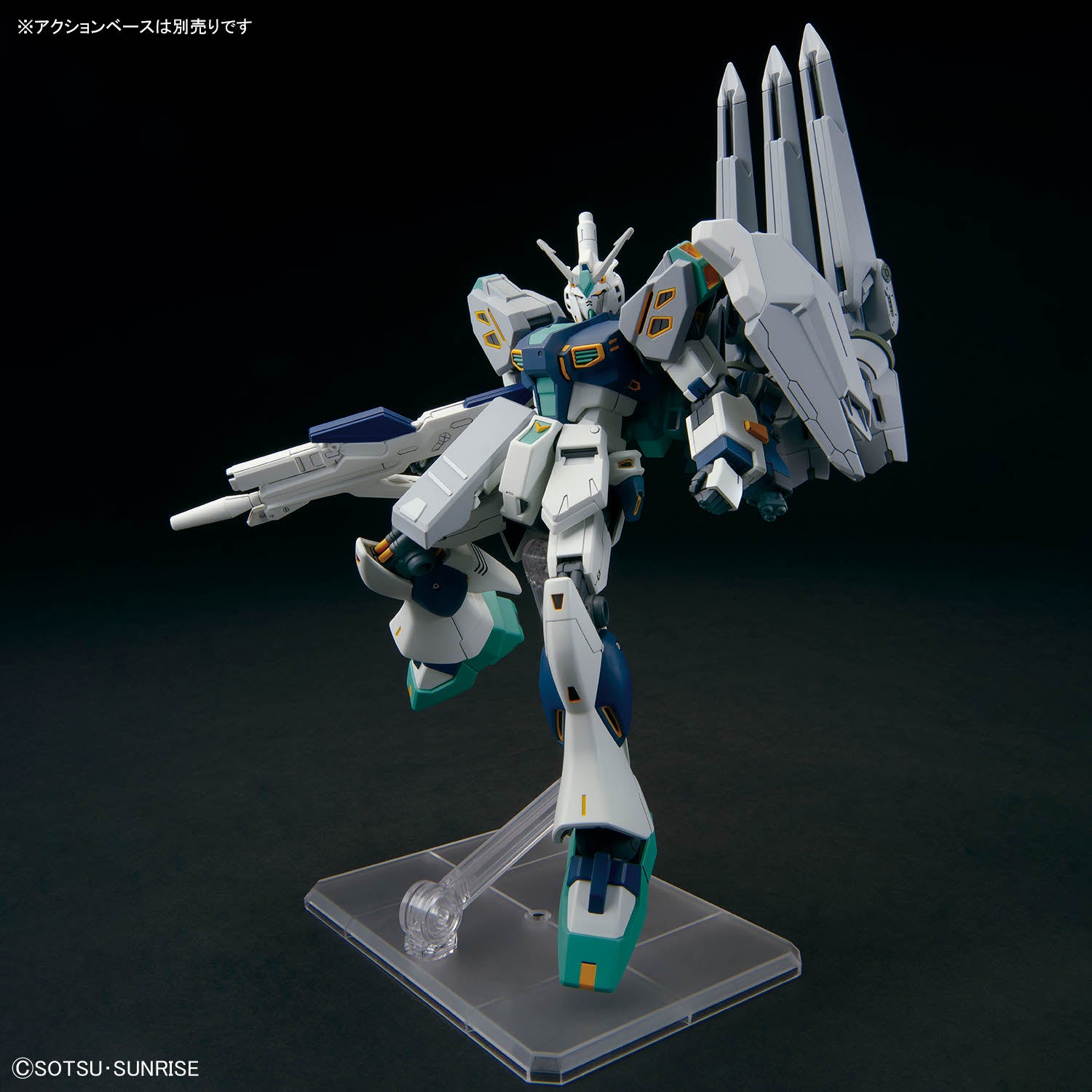 Bandai HGUC #265 1/144 TX-ff104 Alyzeus Model Kit – Gunpla Style