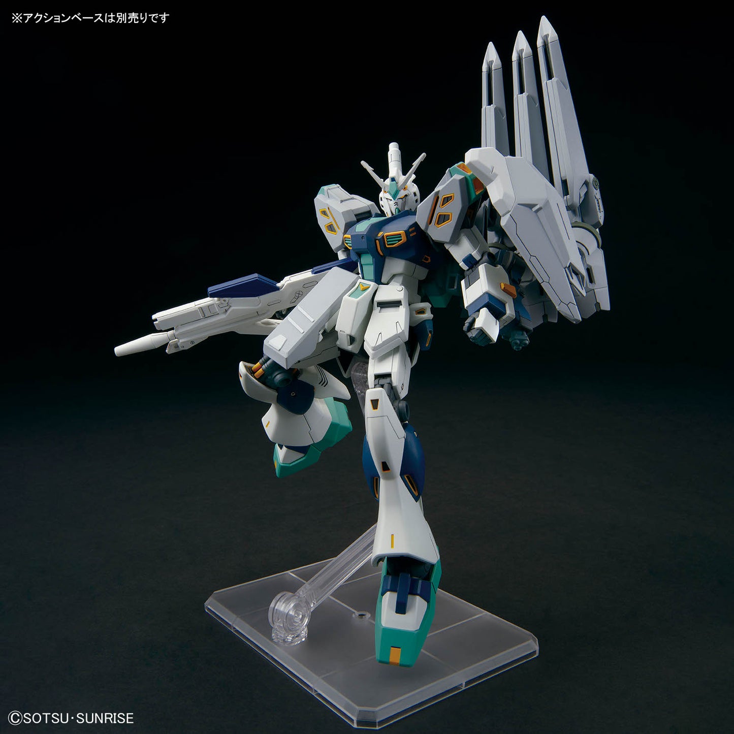 Bandai HGUC #265 1/144 TX-ff104 Alyzeus Model Kit