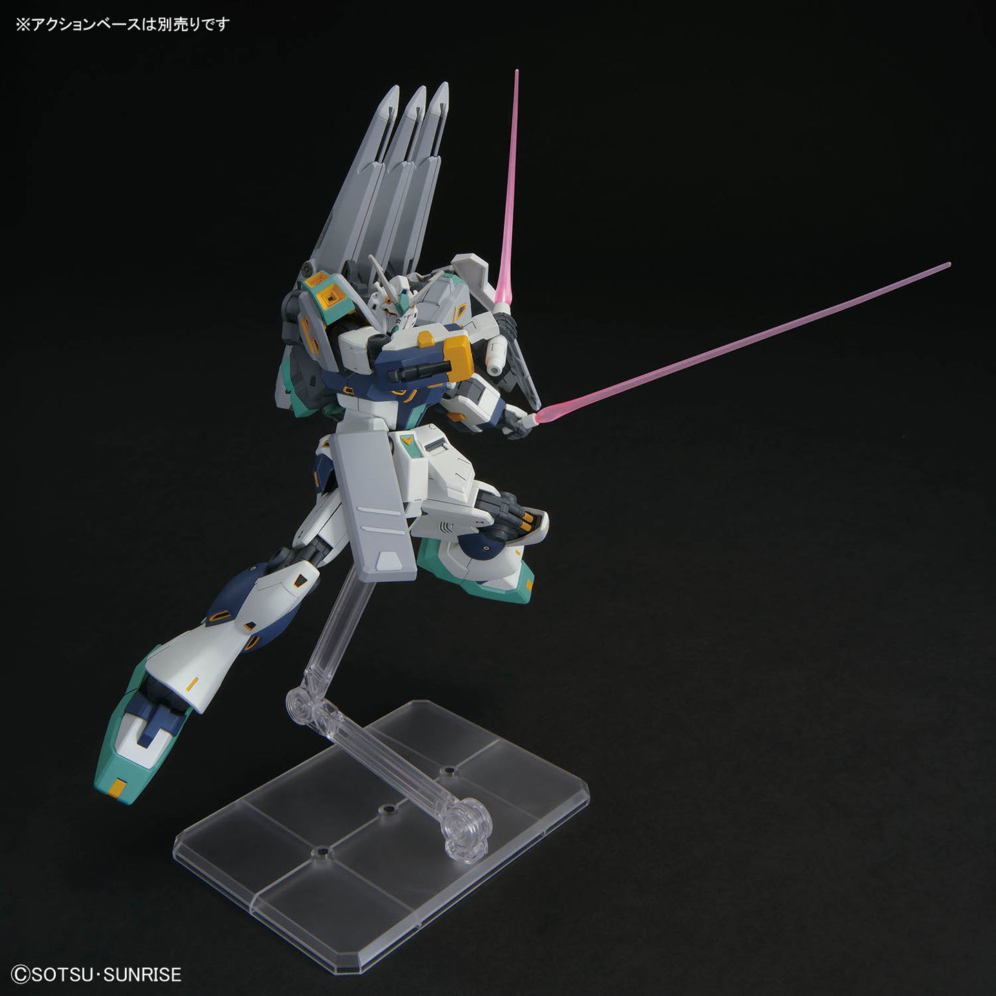 Bandai HGUC #265 1/144 TX-ff104 Alyzeus Model Kit