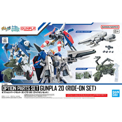 2805082 5072028 Bandai Gundam Option Parts Set Gunpla 20 (Ride-On Set) Model Kit 4573102720283