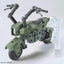2805082 5072028 Bandai Gundam Option Parts Set Gunpla 20 (Ride-On Set) Model Kit 4573102720283