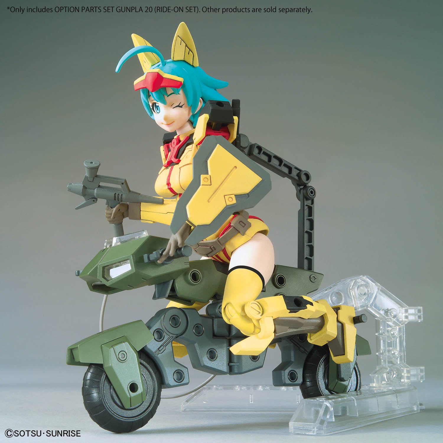 2805082 5072028 Bandai Gundam Option Parts Set Gunpla 20 (Ride-On Set) Model Kit 4573102720283