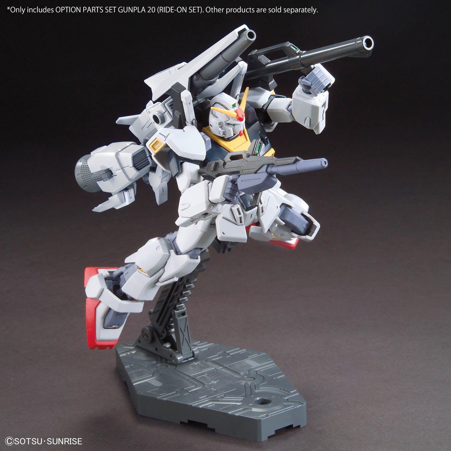 Bandai Gundam Option Parts Set Gunpla 20 (Ride-On Set) Model Kit