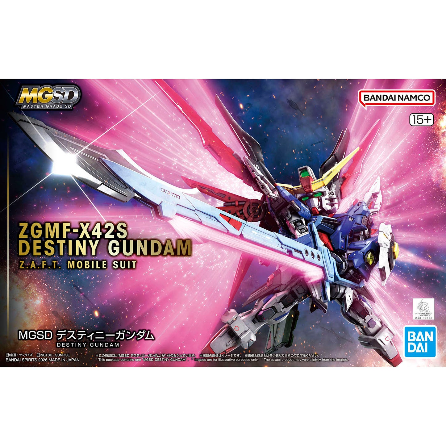 2805083 5072027 Bandai MGSD Master Grade SD ZGMF-X42S Destiny Gundam Model Kit 4573102720276 