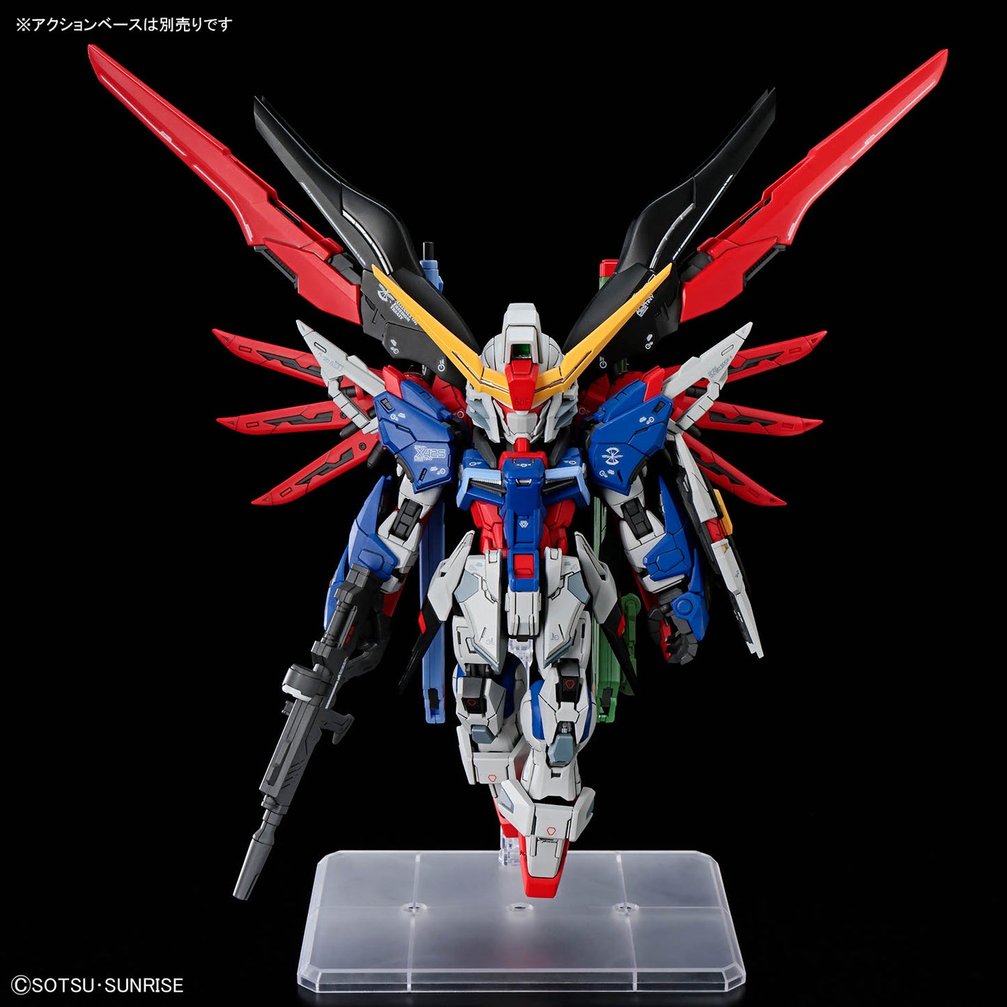 2805083 5072027 Bandai MGSD Master Grade SD ZGMF-X42S Destiny Gundam Model Kit 4573102720276 