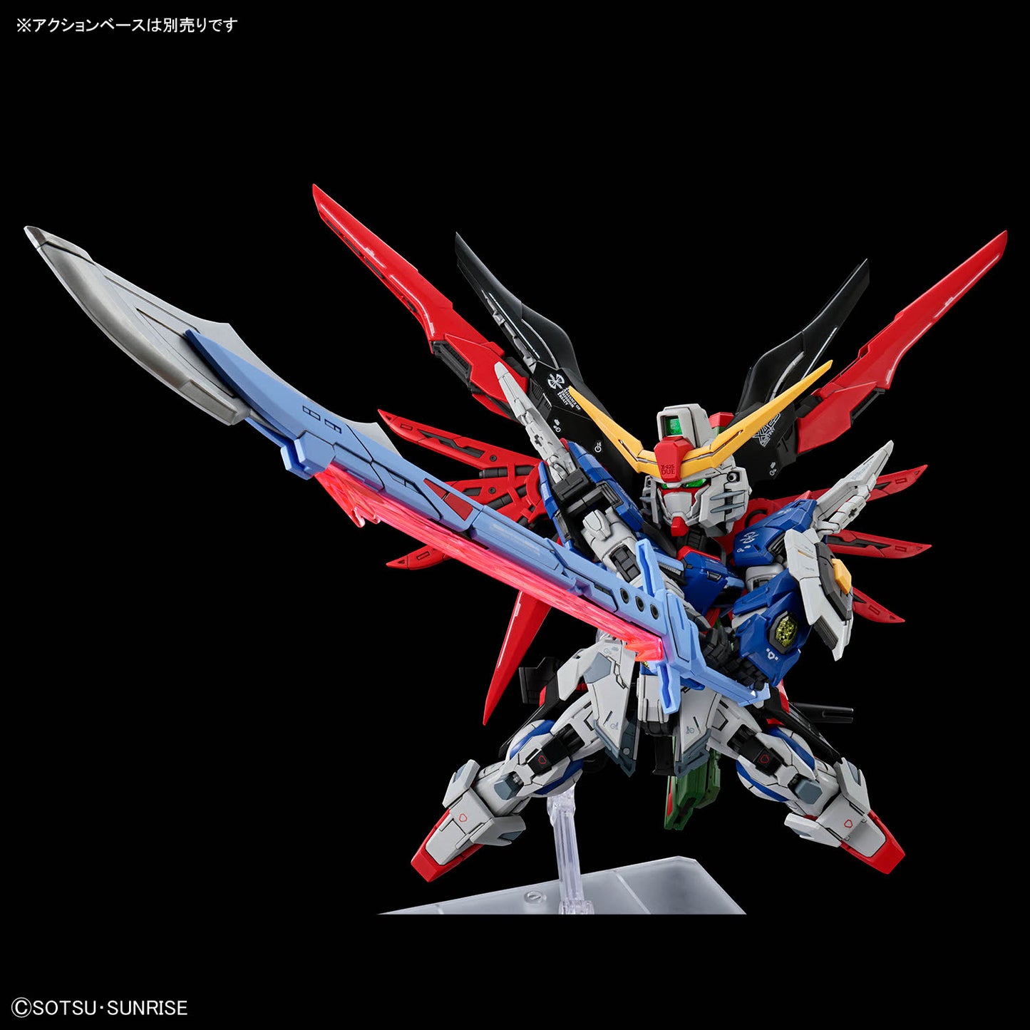 2805083 5072027 Bandai MGSD Master Grade SD ZGMF-X42S Destiny Gundam Model Kit 4573102720276 
