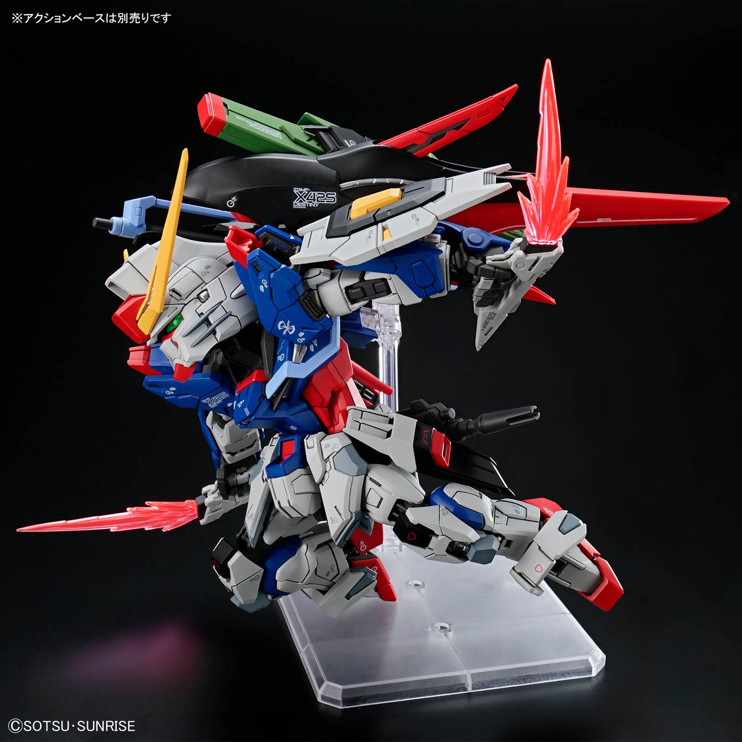 2805083 5072027 Bandai MGSD Master Grade SD ZGMF-X42S Destiny Gundam Model Kit 4573102720276 
