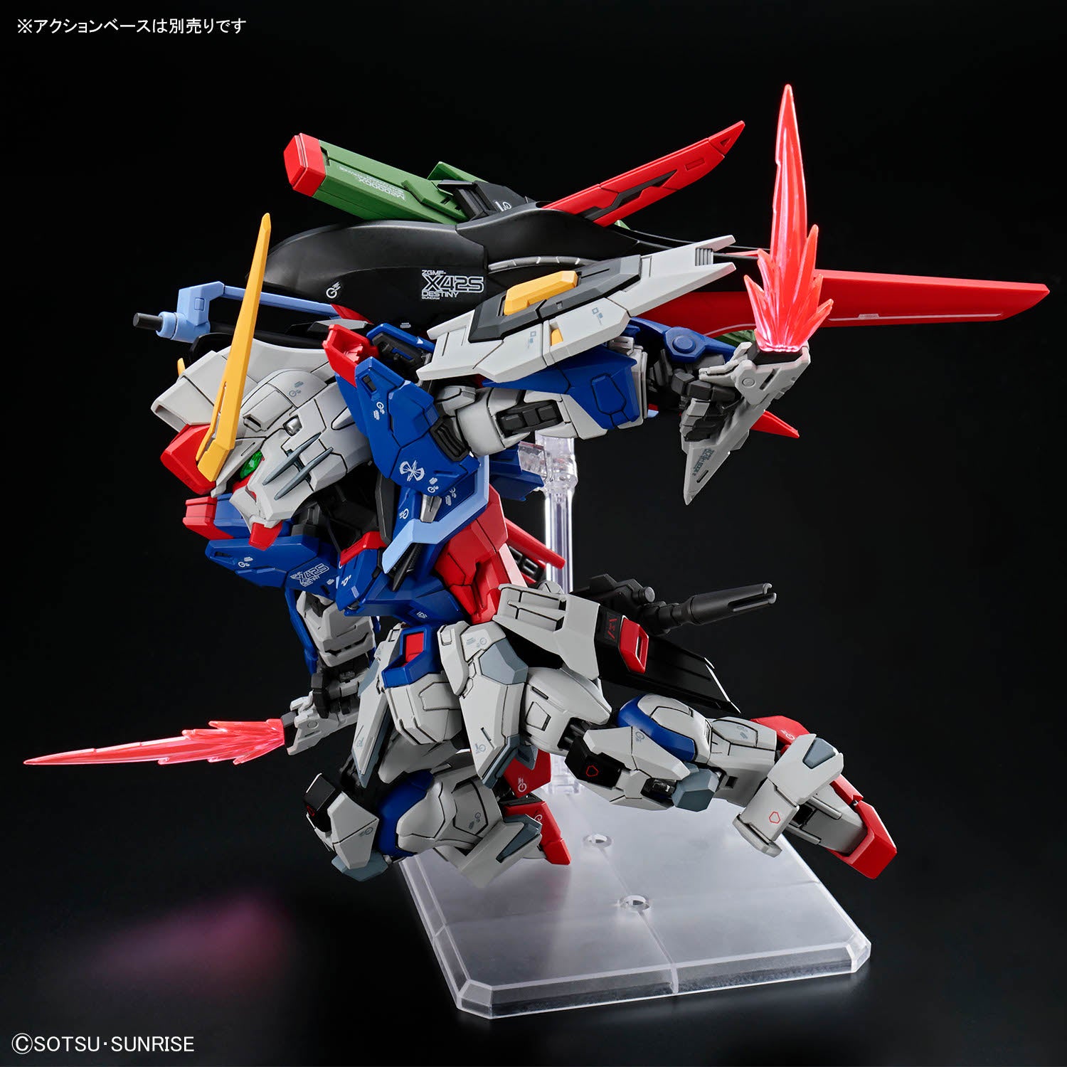 2805083 5072027 Bandai MGSD Master Grade SD ZGMF-X42S Destiny Gundam Model Kit 4573102720276 