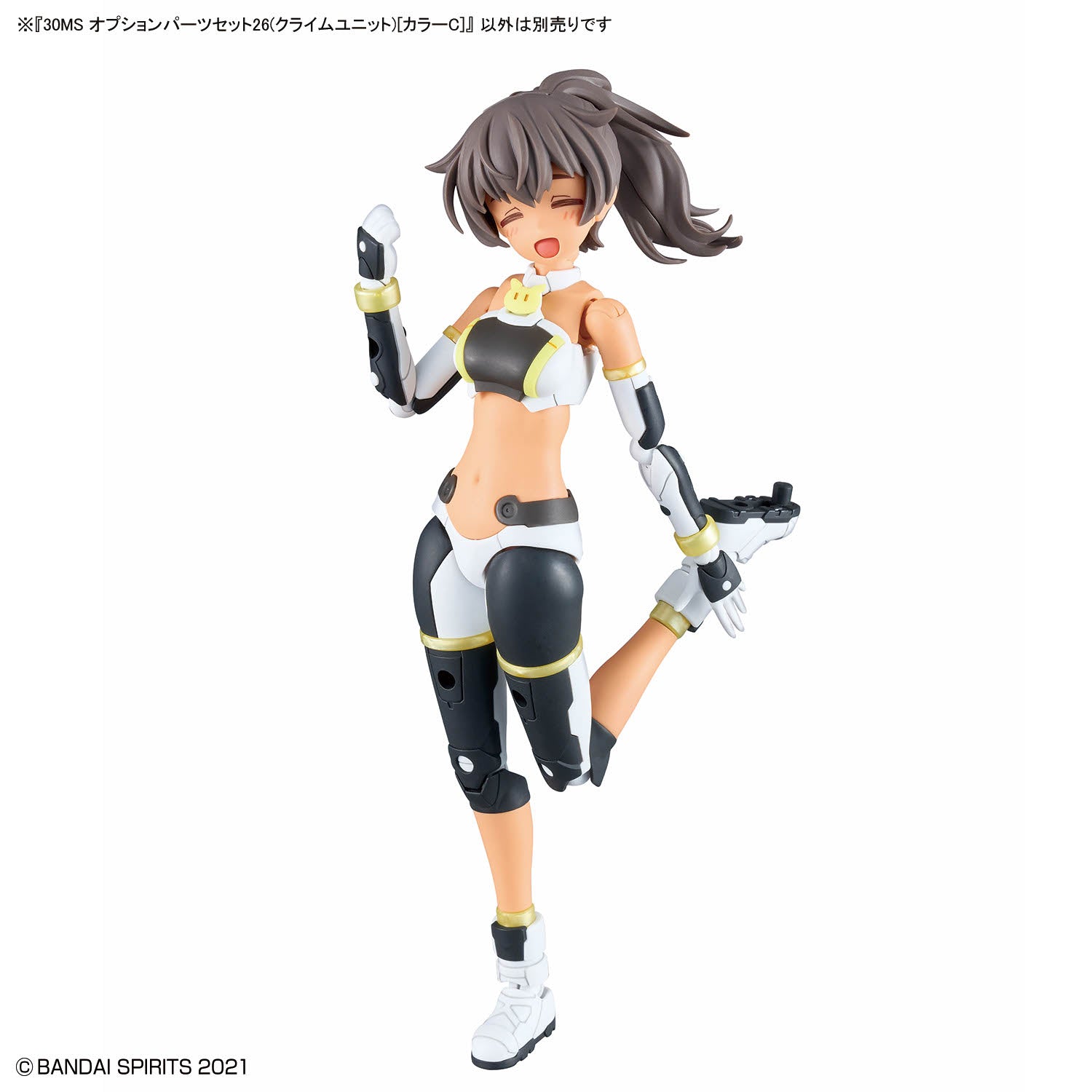 2805086 5072023 Bandai 30 Minutes Sisters 30MS Option Parts Set 26 (Climb Unit) [Color C] Model Kit 4573102720238