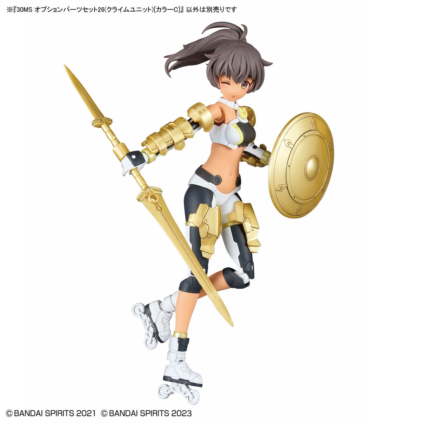 2805086 5072023 Bandai 30 Minutes Sisters 30MS Option Parts Set 26 (Climb Unit) [Color C] Model Kit 4573102720238