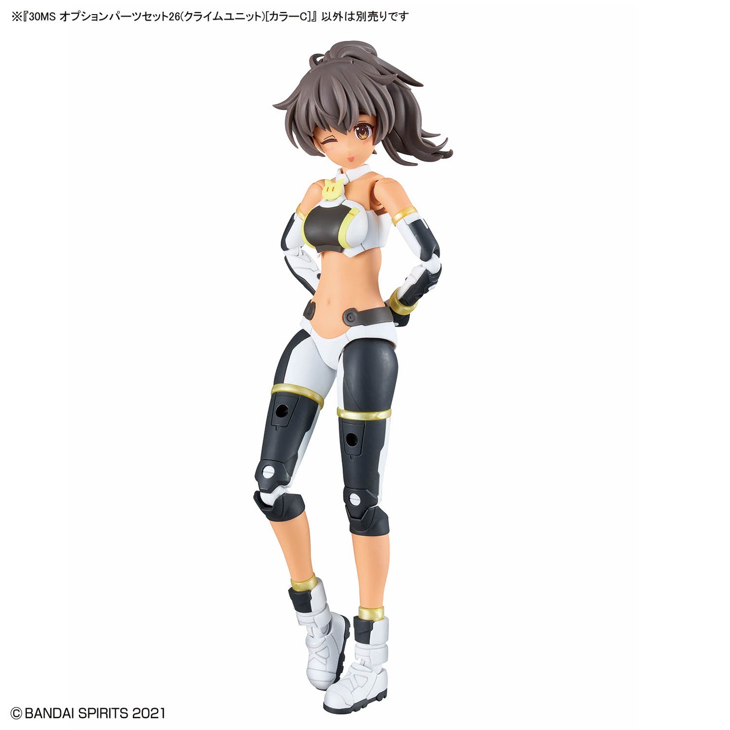 2805086 5072023 Bandai 30 Minutes Sisters 30MS Option Parts Set 26 (Climb Unit) [Color C] Model Kit 4573102720238