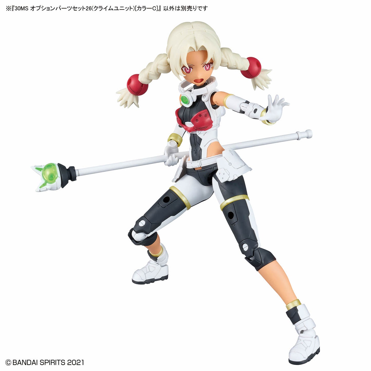 2805086 5072023 Bandai 30 Minutes Sisters 30MS Option Parts Set 26 (Climb Unit) [Color C] Model Kit 4573102720238