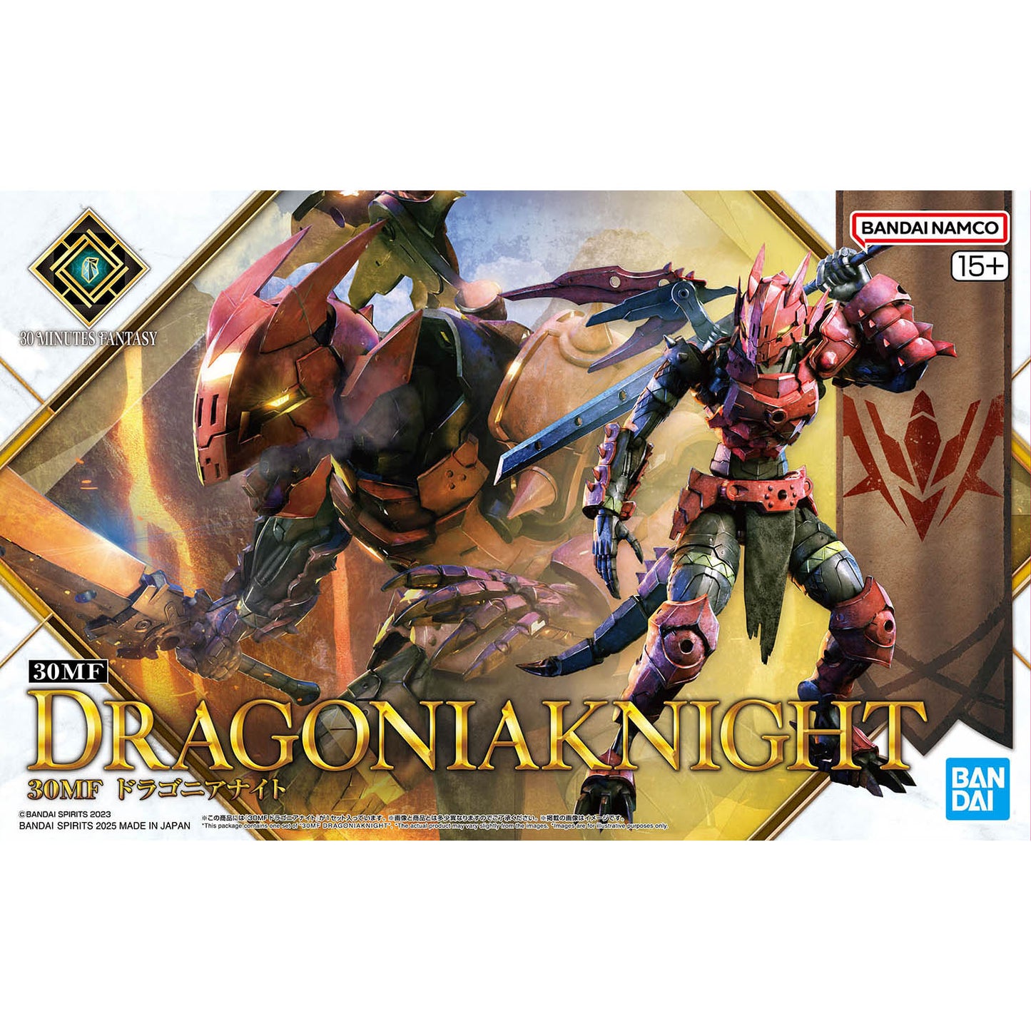 2805094 5069359 Bandai 30 Minutes Fantasy 30MF #15 Dragonia Knight Model Kit 4573102693594