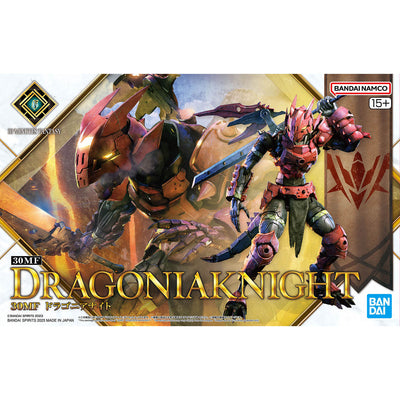 2805094 5069359 Bandai 30 Minutes Fantasy 30MF #15 Dragonia Knight Model Kit 4573102693594