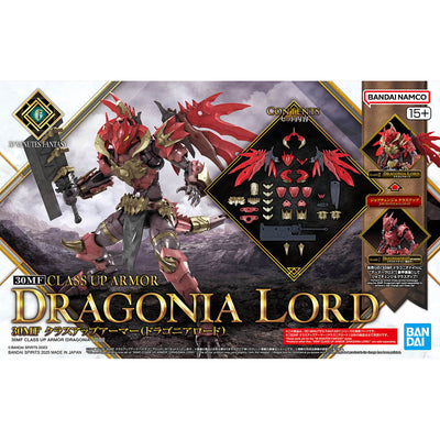 2805095 5069360 Bandai 30 Minutes Fantasy 30MF #A-17 Class Up Armor (Dragonia Lord) Model Kit 4573102693600
