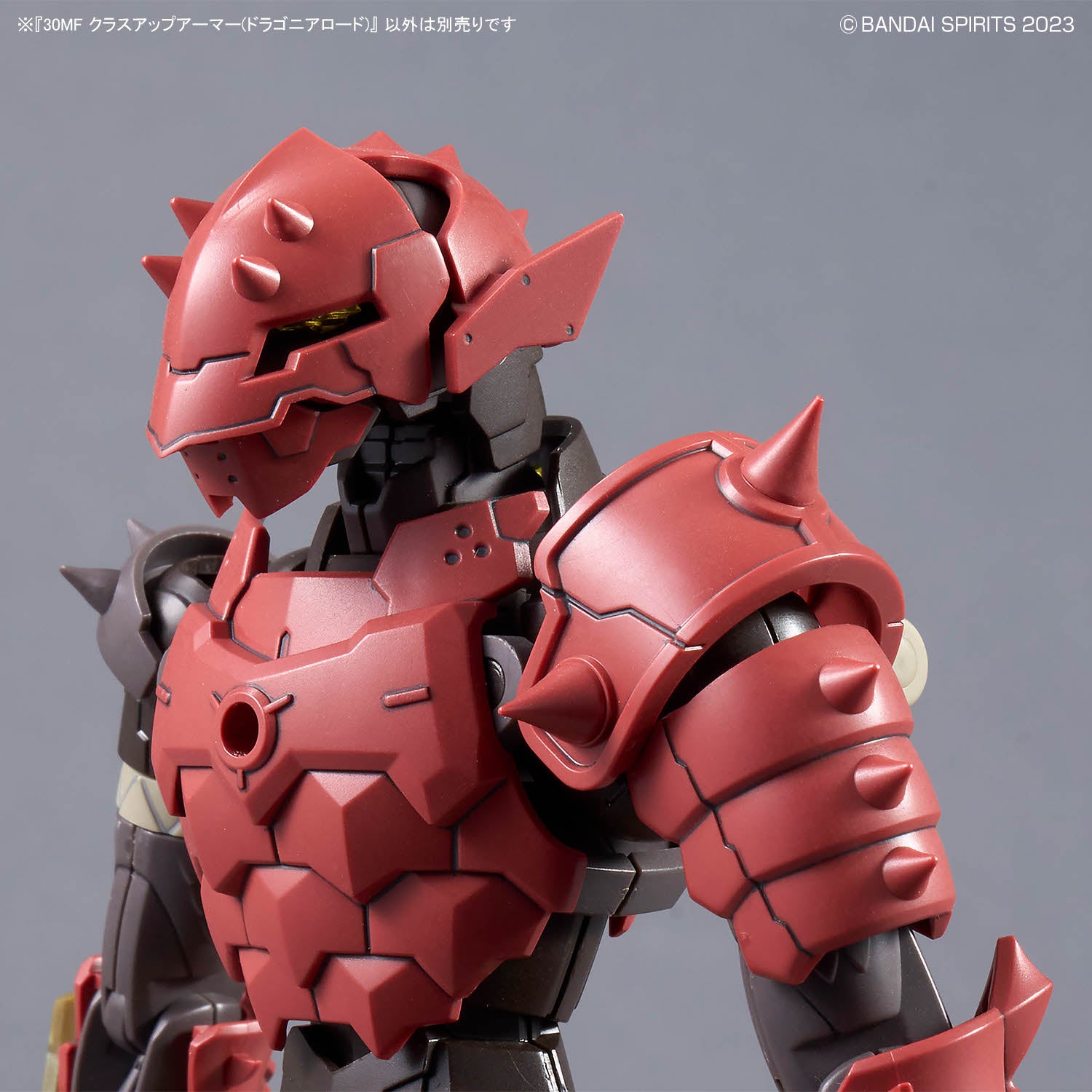 Bandai 30 Minutes Fantasy 30MF #A-17 Class Up Armor (Dragonia Lord