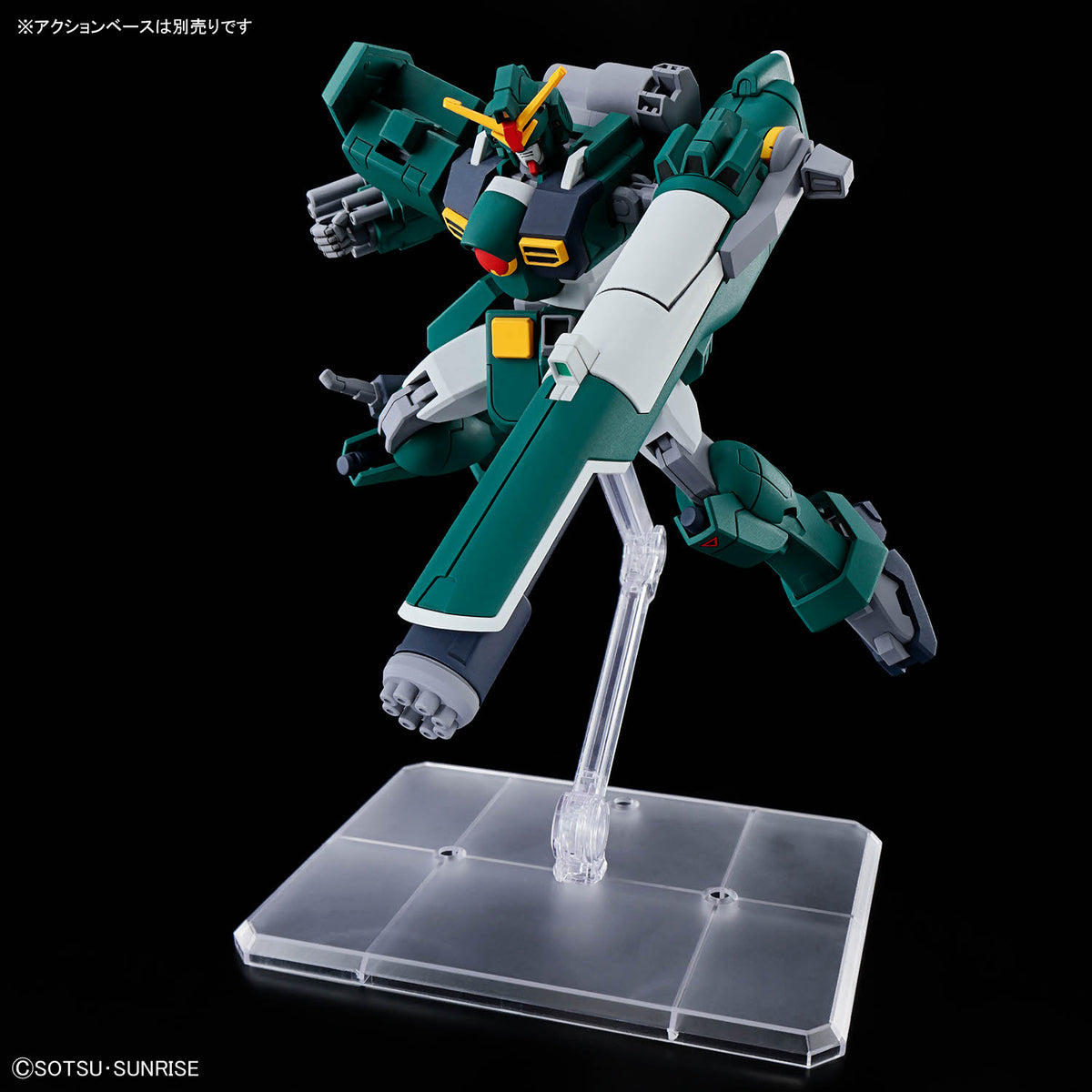 2805110 5072052 Bandai HGAW #270 1/144 GT-9600 Gundam Leopard Model Kit 4573102720528