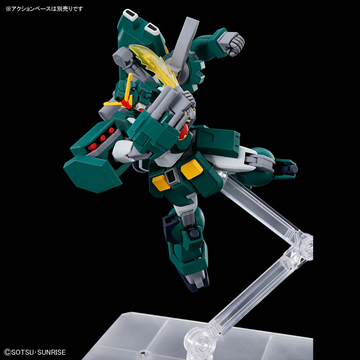 2805110 5072052 Bandai HGAW #270 1/144 GT-9600 Gundam Leopard Model Kit 4573102720528