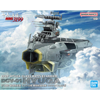 2809301 5068695 Bandai Star Blazers 1/1000 EFCF Hyuga Class Battlecarrier DCV-01 Hyuga Model Kit 4573102686954