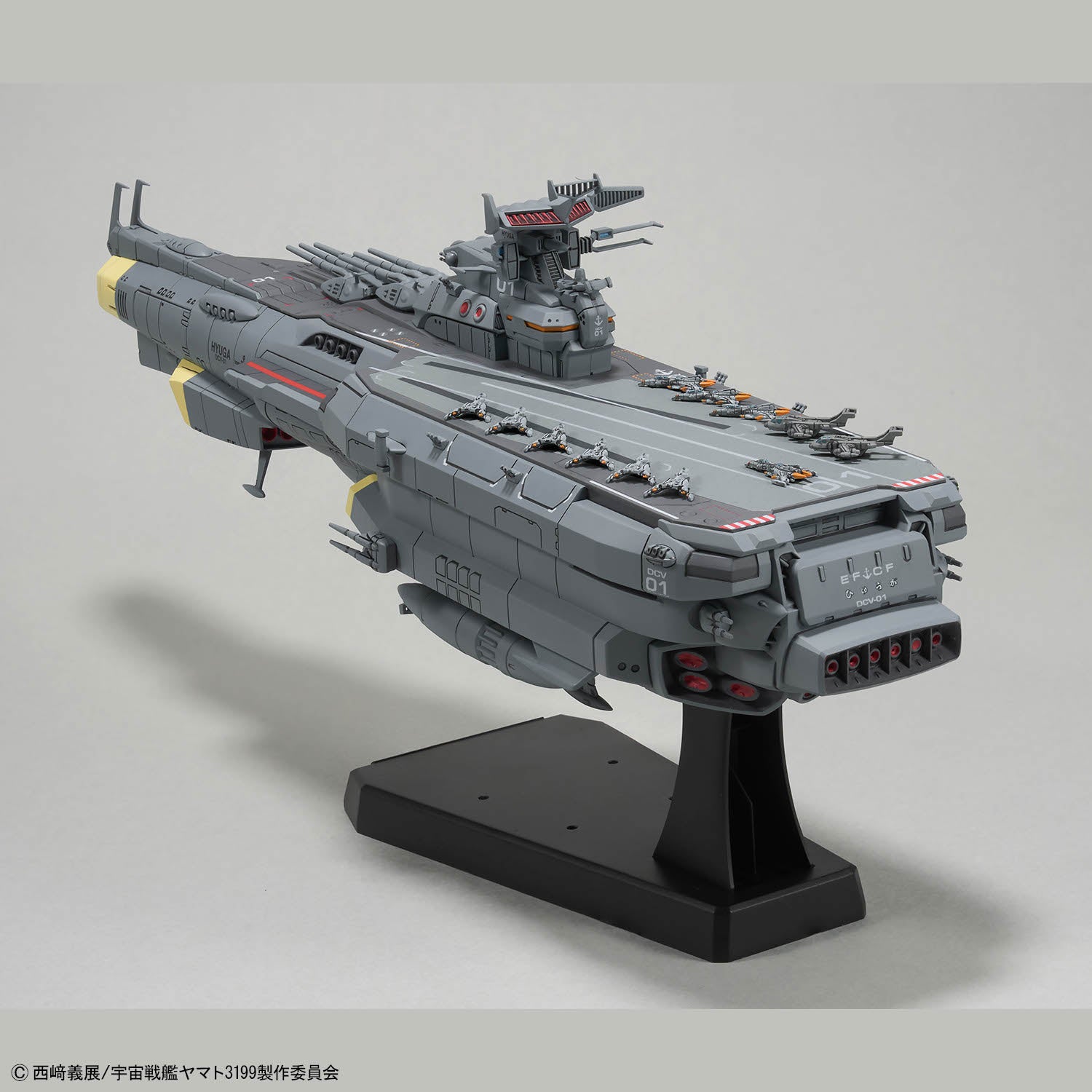 2809301 5068695 Bandai Star Blazers 1/1000 EFCF Hyuga Class Battlecarrier DCV-01 Hyuga Model Kit 4573102686954