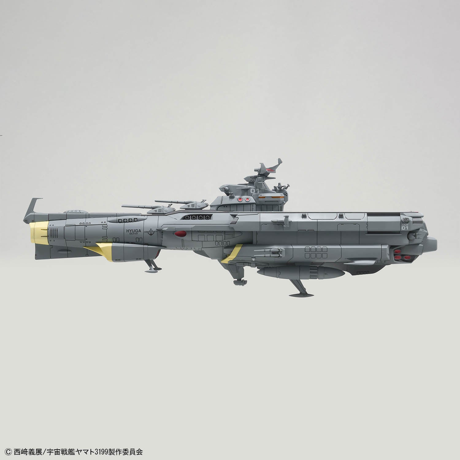 2809301 5068695 Bandai Star Blazers 1/1000 EFCF Hyuga Class Battlecarrier DCV-01 Hyuga Model Kit 4573102686954